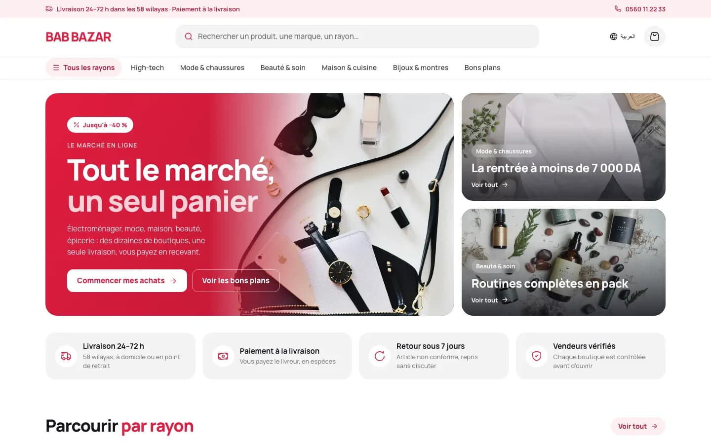 Démo du thème Bazar sur ordinateur