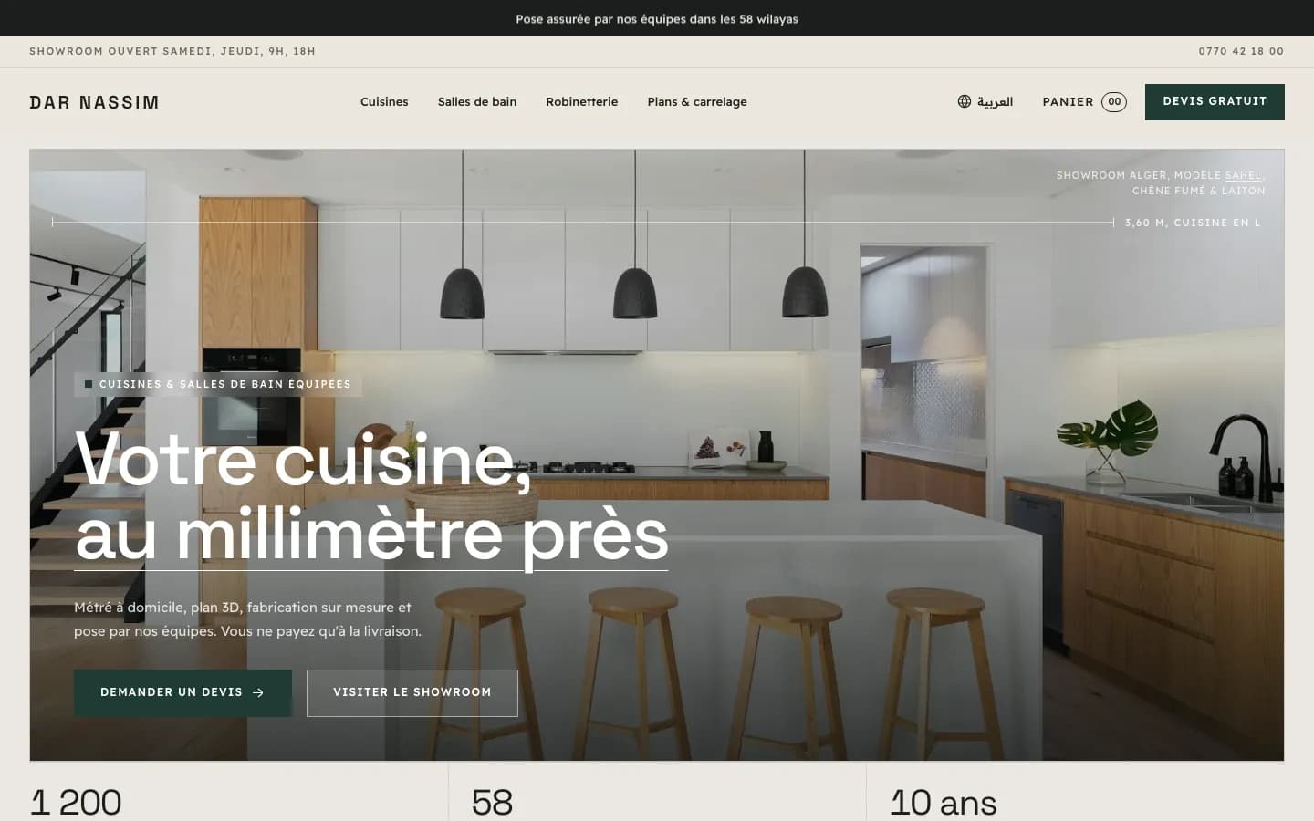 Démo du thème Zellige sur ordinateur